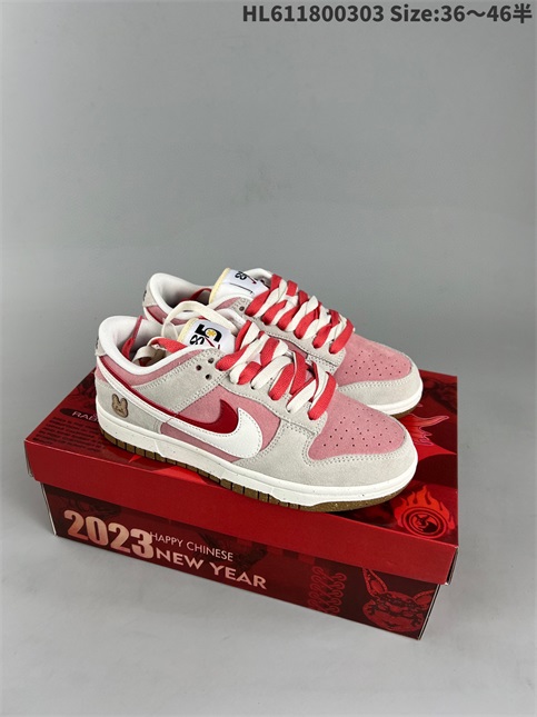 women low dunk sb shoes HH 2023-3-21-082